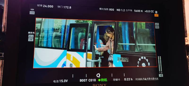 嵩明县广告片制作：文旅项目专属，用故事化镜头讲好城市与景区魅力！